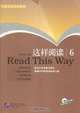 Read This Way 6 (+ CD), Chen Xianchun 