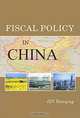 Fiscal Policy in China, Jin Renqing 