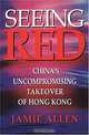 Seeing Red : China