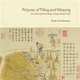 Pictures of Tilling and Weaving: Art, Labor, and Technology in Song and Yuan China, Roslyn Lee Hammers 