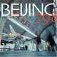 Beijing 798: Reflections On Art, Architecture And Society In China, 