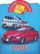 Наклей и раскрась. Toyota, Мельник Леонид 