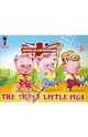 The three little pigs. Три поросенка: На английском языке / Художник И. Сучилина. - ил. - (Читаем, учим грамматику)., 