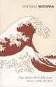 Sailor Who Fell from Grace with the Sea, Yukio Mishima 