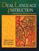 Methodology: Exploring Second Language Reading, Anderson N.-J. 