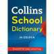 Collins School Dictionary, 
