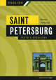 Санкт-Петербург. Тексты и упражнения / Saint Petrsburg. Texts & exercises. Книга 2, Гацкевич Марина Анатольевна 
