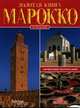 Марокко. Золотая книга, 