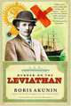 Murder on the Leviathan (Erast Fandorin Series #2), Boris Akunin 
