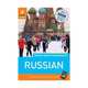 Russian - Rough Guide, Guides Rough 