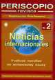 Periscopio-revista Noticias internationales: Учебное пособие по испанскому языку № 2 ., Корнеенко К.Я. 