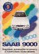 Автомобили Saab 9000. 1985-1995 гг. Руководство по ремонту и техническому обслуживанию, 
