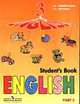 English Student's Book: Учебник для 3 кл. шк. с углубл. изучением англ. яз., 3-й год обучения. В 2 ч. Ч. 2 (3-й год). CD, Верещагина И.Н., Притыкина Т.А. 