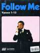 Follow Me. Видеокурс английского языка. Уроки 1-30 (Две иллюстрированные книги. Четыре видеокассеты. Две аудиокассеты)., 