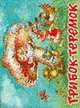 Грибок-теремок. Книжка-панорамка /Художник И.Кострина, Усачев А.А. 