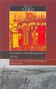 Полынь Половецкого поля - (Историческая библиотека), Мурад Аджи 