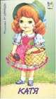 Кукла Катя. Книжка-игрушка /Художник В.Коркин - (Маленькие модницы), Карпук Т.А. 