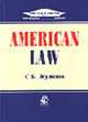 American Law: Учебное пособие для студентов вузов (Серия "Special English for universities, colleges"), Жулидов С.Б. 