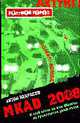 Mkad 2008: Роман, Антон Некрасов 