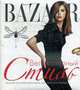 Harper's Bazaar. Великолепный стиль., Левин Дж. 