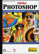 Adobe Photoshop. Искусство допечатной подготовки (+ CD-ROM), Блатнер Д., Фрейзер Б. 