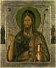 Русская икона. Альбом (Новгородская икона XII-XVII веков, Псковская икона XIII-XVI веков, Московская икона XIV-XVII веков, Тверская икона XIII-XVII веков, Чудотворные иконы на Руси, 3368 