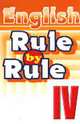 Rule by Rule IV = Правило за правилом 4 класс: Сборник упражнений по грамматике для IV класса, Воронова Е.Г. 