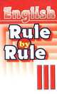 Rule by Rule III = Правило за правилом 3 класс: Сборник упражнений по грамматике для III класса, Воронова Е.Г. 