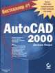AutoCAD 2000 - (Бестселлер #1) (+ CD), Омура Дж. 