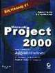 Microsoft Project 2000, Джини Кортер,Аннетт Марквис 