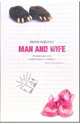 Man and wife (муж и жена): Роман, Парсонс Тони 