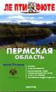 Загадки, стишки для самых маленьких. Картон /Художник Клепаков А. (Серия 'Для маленьких друзей'), Клепаков А. худ. 