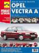 Автомобили Opel Vectra A. цв. в фото. Серия 'РЕМОНТ БЕЗ ПРОБЛЕМ', Гудков А.Д., Семенов И.Л., Шульгин А.Н. 