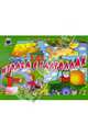Играем с глаголами: Игра. Выпуск 2, Кривовяз И.С. 