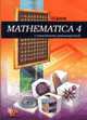 Mathematica 4 с пакетами расширений, Дьяконов В.П. 