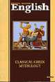 Герои древнегреческой мифологии / heroes of greek. mythology: Книга для чтения: Учебное пособие, Шмелькин С.Ф., Новикова Н.В. 