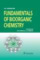 Биоорганическая химия (на англ. яз.) = Fundamentals of Bioorganic Chemistry, Сергей Зурабян 