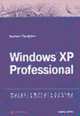 Windows XP Professional /Пер. с англ., Проффит Б. 
