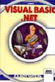Visual Basic .NET: Самоучитель, Атли К. 