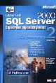 SQL Server 2000. Справочник администратора /Пер. с англ. - 2-е изд. - (IT-Professionel), Гарсиа М.Ф., Рединг Дж., Уолен Э., ЛеЛюк С.А. 