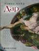 Дар. Как творческий дух преображает мир / Пер. с англ. Анваера А.Н., Льюис Х. 
