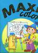 Большая книга для творчества: Maxi color (синяя) - (Большая книга раскрасок Maxi color), Коваль Н. 