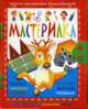Мастер ИЛКА: Поделки и раскраски. Олень - (Мастер ИЛКА), Дубас Л.Э. 