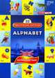 Тематические карточки на английском языке. Алфавит.(Alphabet), 