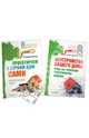 Комплект (3 в 1): Проектируем и строим дом сами+ Обустройство вашего дома + Современная отделка: сайдинг, гипсокартон..., Симонов Евгений Витальевич 