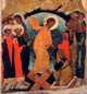 Библейская энциклопедия, Иннокентий (Павлов), игумен 