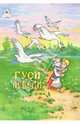 Русские сказки: Гуси-лебеди, 