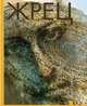 Жрец. Книга 1, Бризо Аннет 