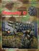 Реактивный миномет Panzerwerfer 42. Сопровождая стальные когорты, Мощанский И. Б. 