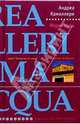 Форма воды: Роман. / Пер. с итал. - (Лекарство от скуки), Камиллери Андреа 